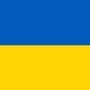 Украина75